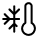 Confort rafraîchissant